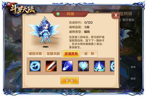 图3.jpg