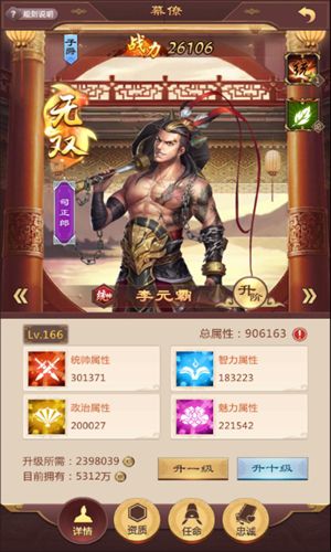 图2.jpg