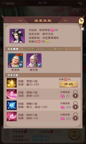 图4.jpg