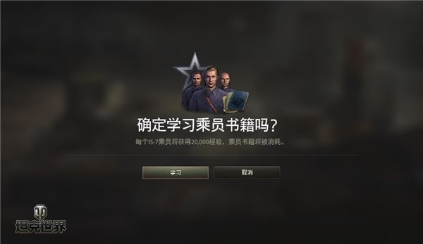 图2学习经验书籍.jpg