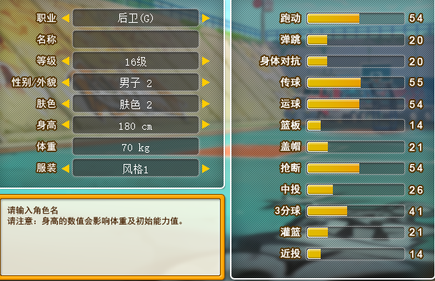 3.png