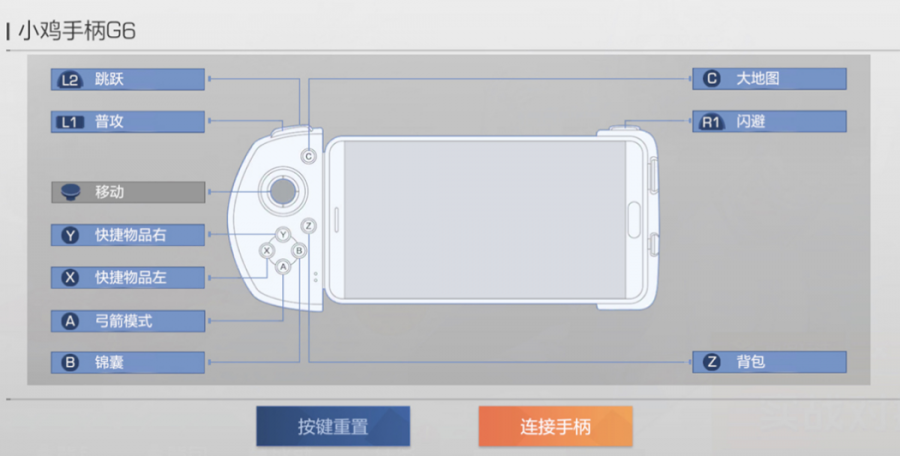 图2.png