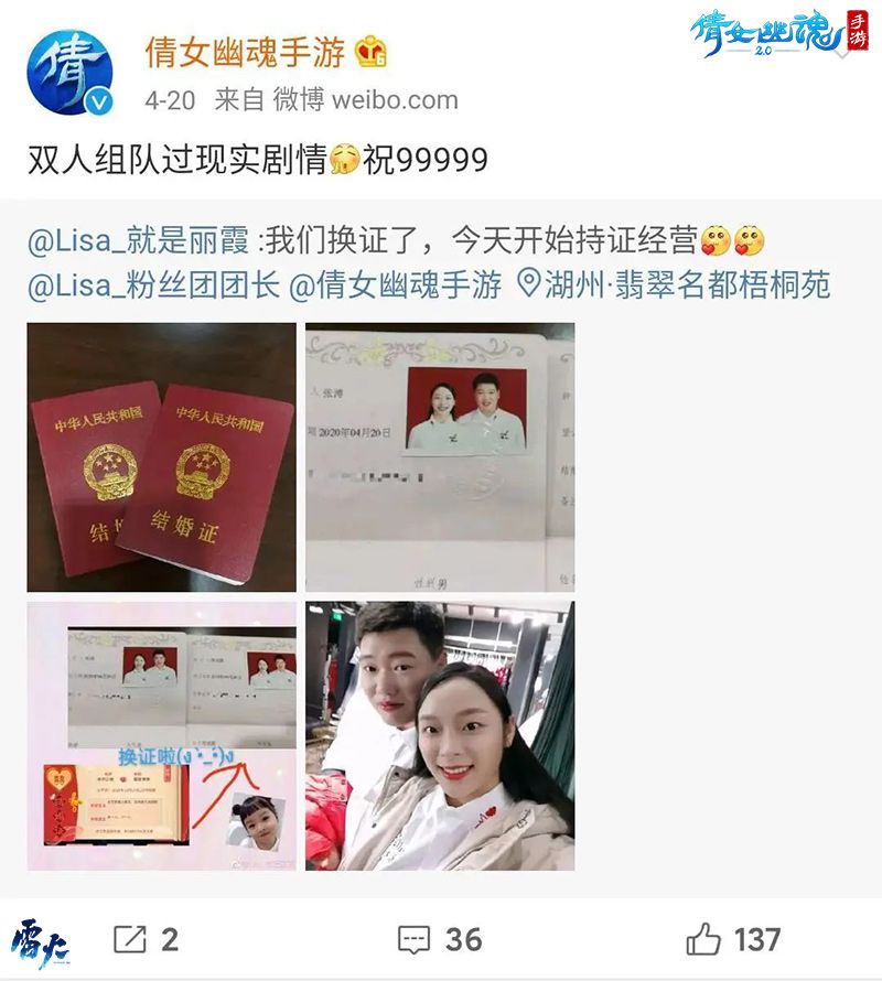 图3：参与一周CP活动找到你的TA.jpg