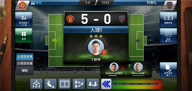 图片5.png