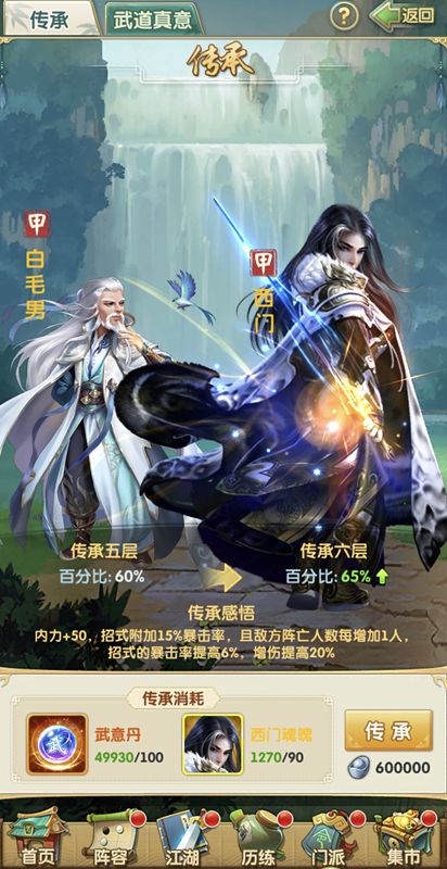 图3.jpg