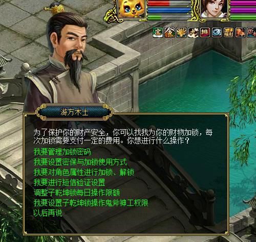 配图3.jpg