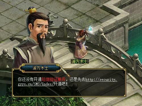 配图4.jpg