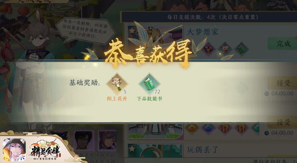 图3.jpg
