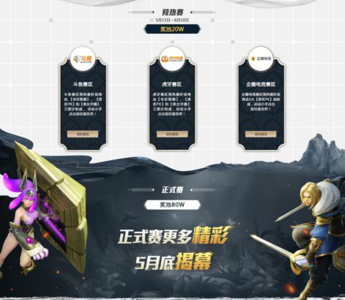 图3.JPG