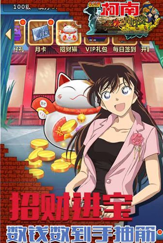 图3.jpg