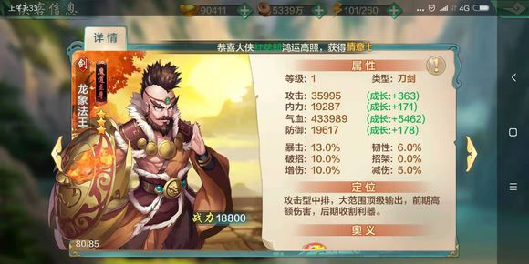 图2.jpg