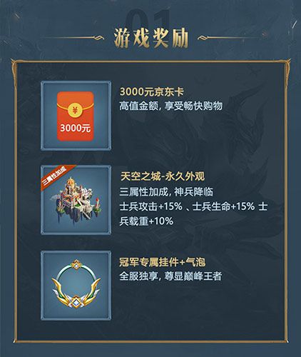 图3.jpg