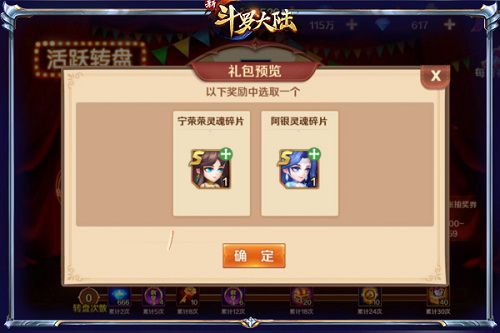 图7.jpg