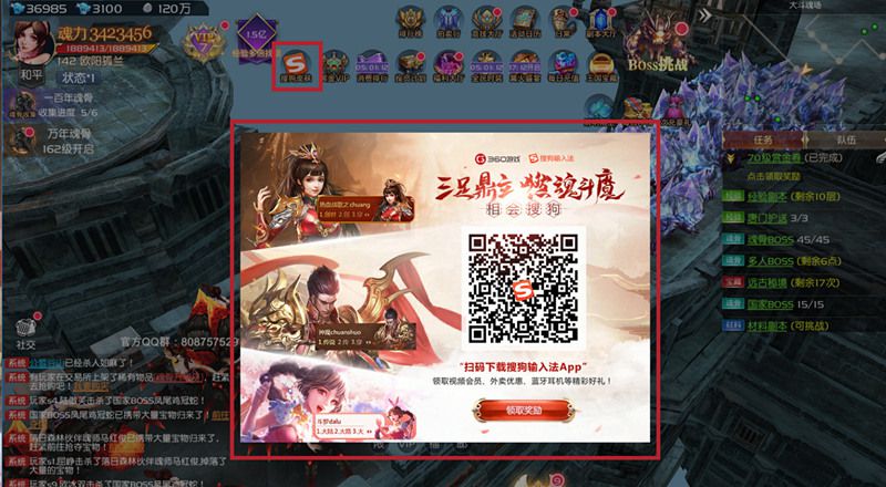图3.jpg