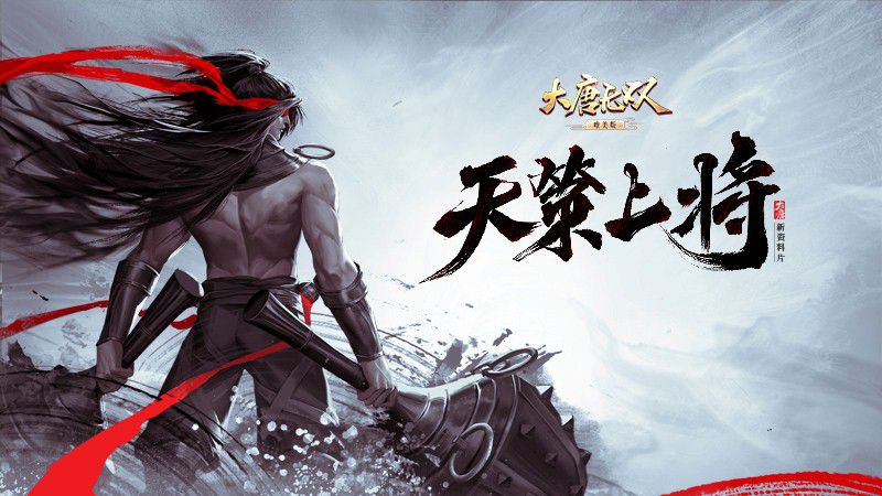 结尾图.jpg
