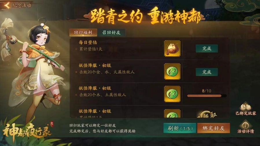 图三.jpg
