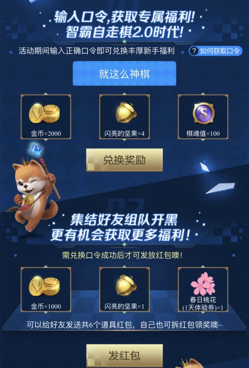 图4.JPG