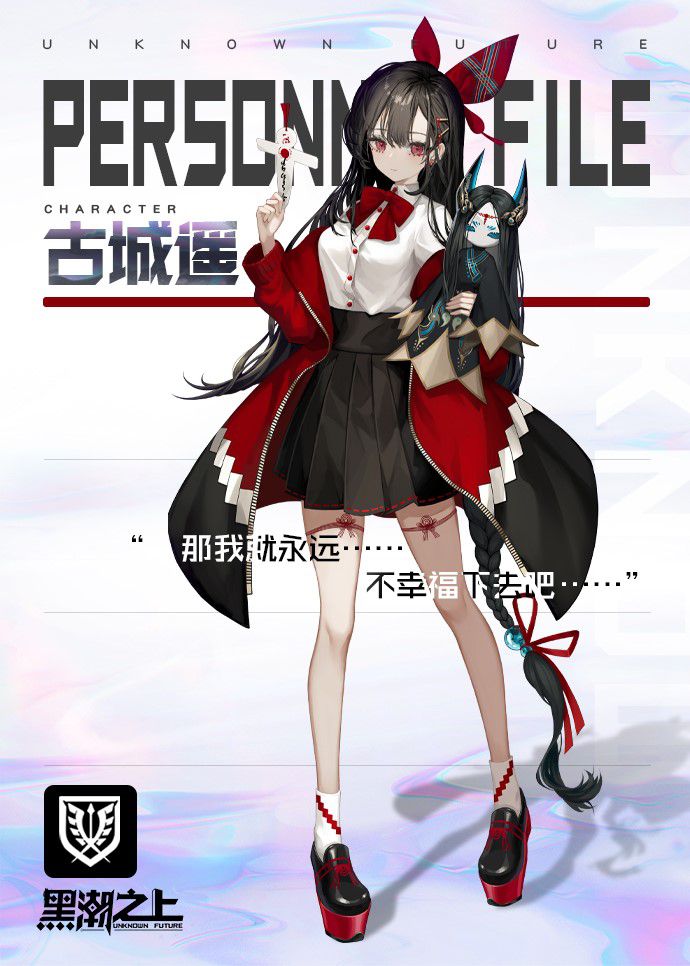 图2.jpg