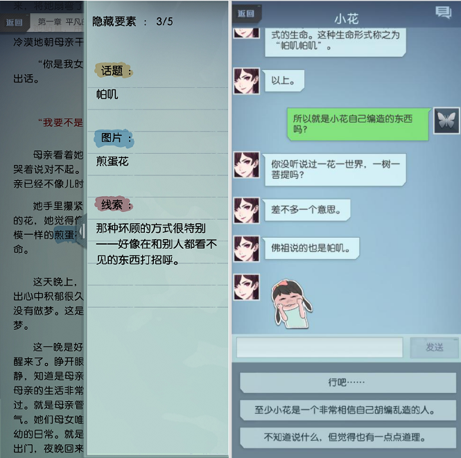 07.png