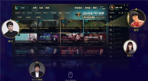 图片 3.jpg