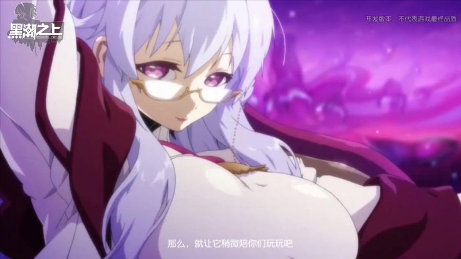 图3-黑潮之上新PV截图.jpg