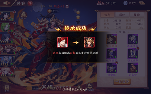 4.png