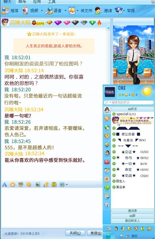 图5.JPG