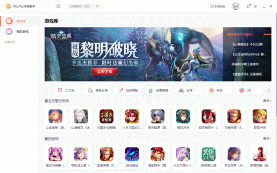 image008.gif