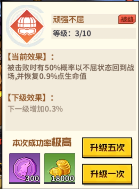 图3.jpg