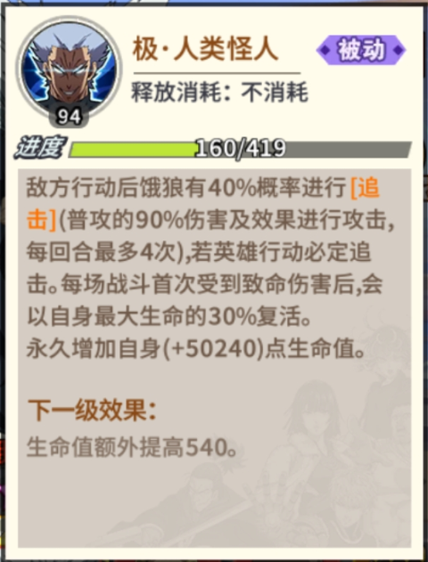 图4.jpg
