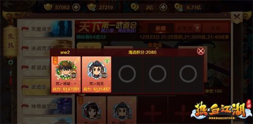 图5.jpg