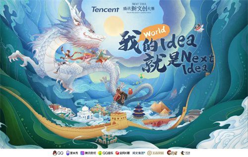 图3.jpg