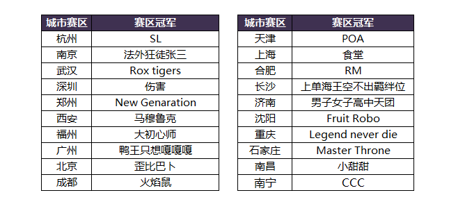 image003.png