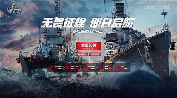 图2.jpg