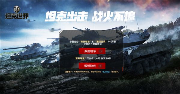 图2两步操作轻松获取资格.jpg