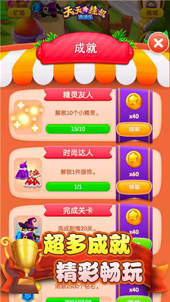 图片3.png
