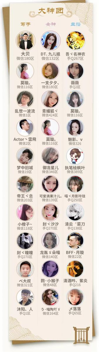 图6.jpg