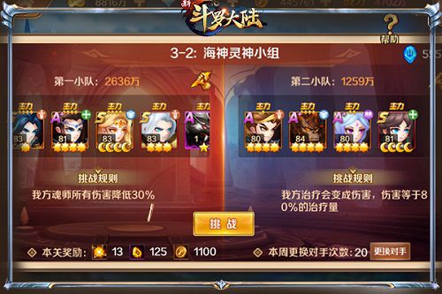 图3.jpg