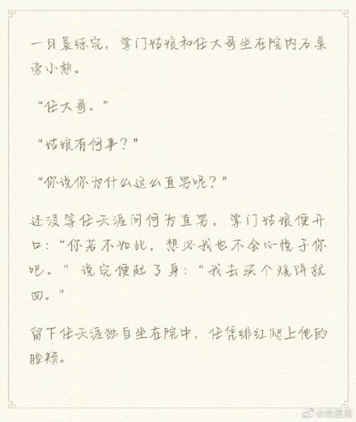 图5.jpg