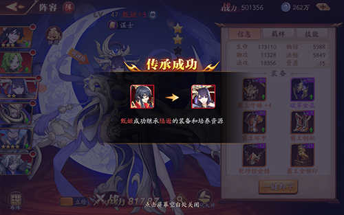 5.png