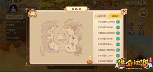 图2.jpg