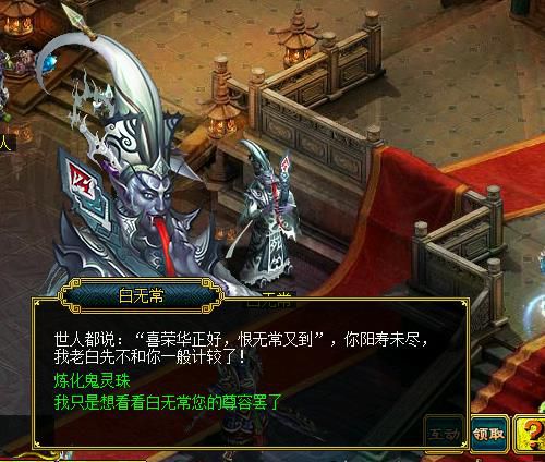 配图2.jpg