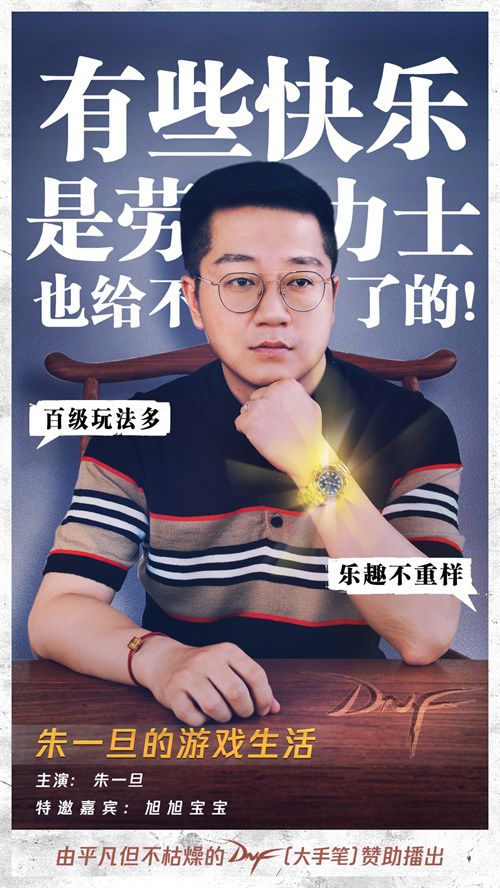 1（无二维码）.jpg