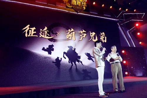 图6.jpg