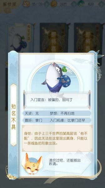 图3.jpg