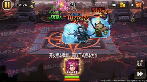 9.jpg
