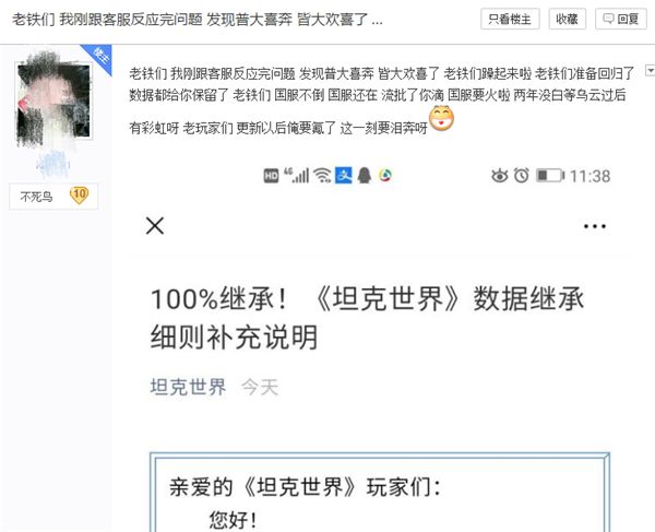 图3.jpg