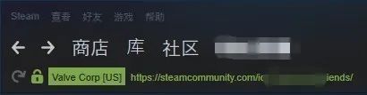 遊戲分發平臺之戰（下）：危機前夜的Steam