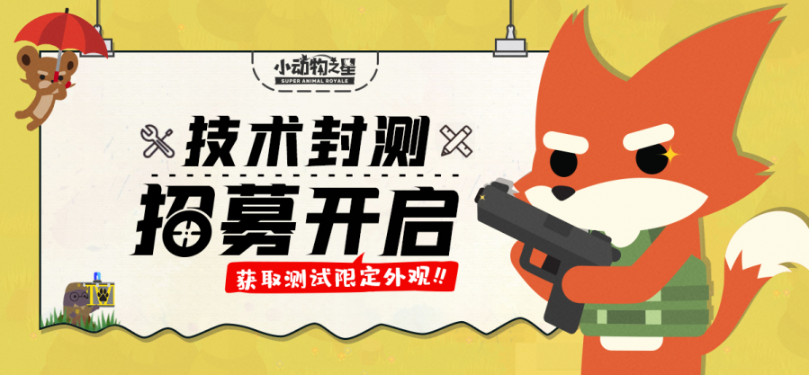 图3.png