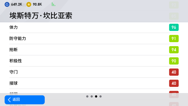 图片5.png